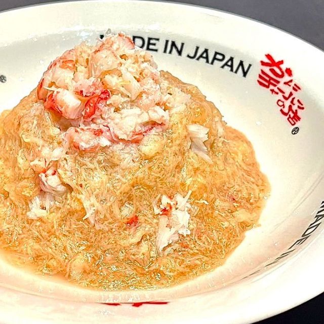 燃える炎 踊る米 かにチャーハンの店 – かにという高級食材を“お